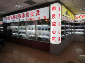泰安市泰山區(qū)旭龍家電銷售中心 優(yōu)質(zhì)家用電器的一站式采購(gòu)平臺(tái)