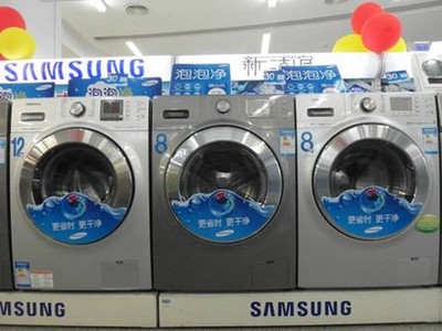 三星洗衣機“找茬”挑戰 以不滿意就退貨考驗產品品質，重塑家用電器銷售新標桿