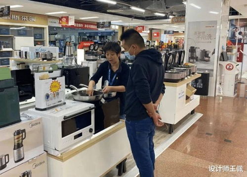 20年家電銷售良心忠告 這4種家電再熱鬧也別買，錢多還不實用