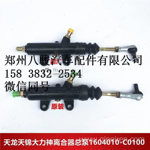 駕馭甬城實力 寧波汽車配件的崛起與行業洞察